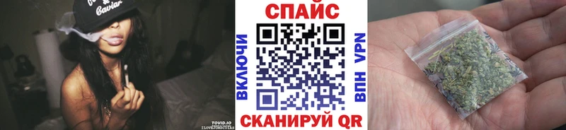 Бутират 99%  Купить где  Магадан 