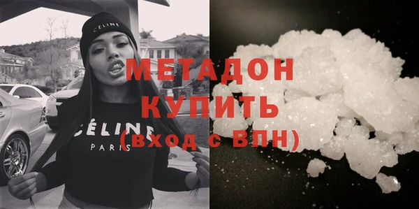 твердый Елабуга