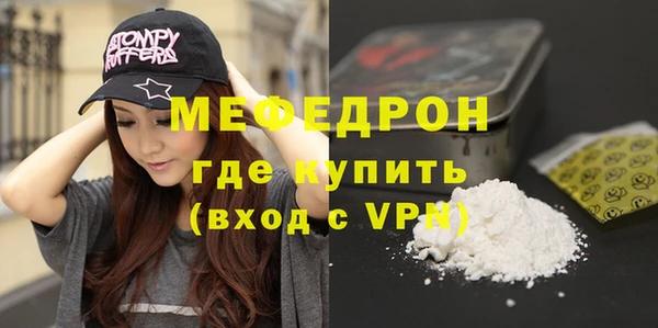 твердый Елабуга