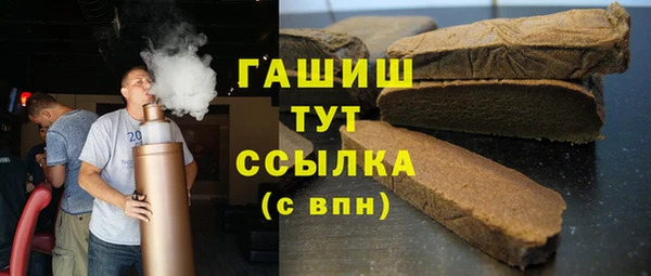 твердый Елабуга