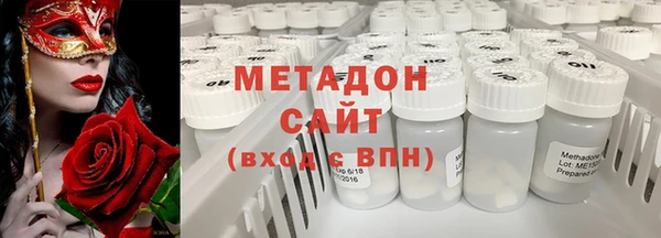 твердый Елабуга