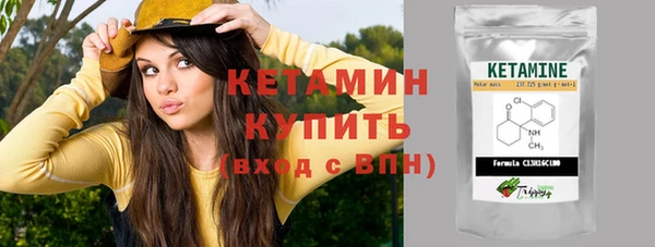 твердый Елабуга