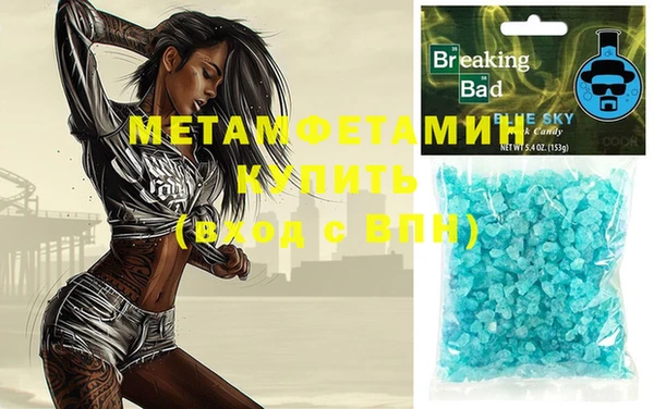 твердый Елабуга