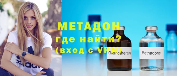 твердый Елабуга