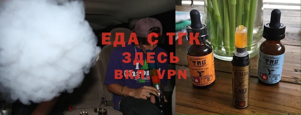 твердый Елабуга