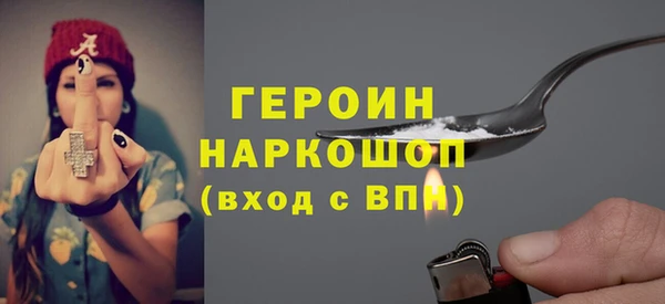 твердый Елабуга