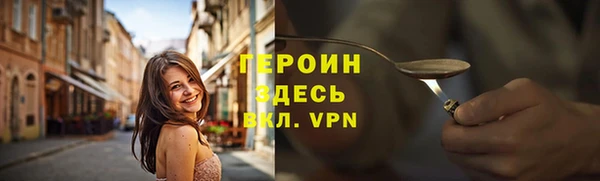 твердый Елабуга