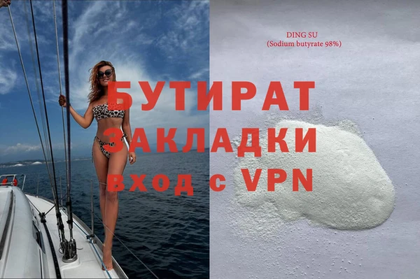 твердый Елабуга