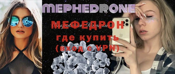 твердый Елабуга