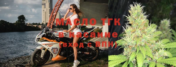 твердый Елабуга