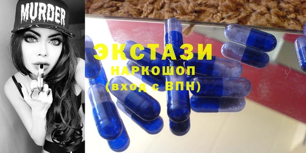 твердый Елабуга