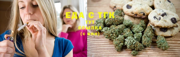 твердый Елабуга