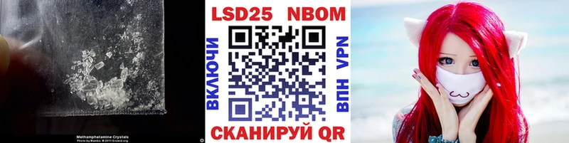 Купить где  Магадан  LSD-25 экстази ecstasy 